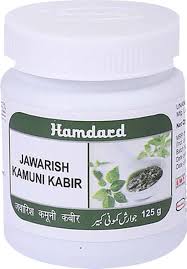 Jawarish Kamuni Kabir 125gm