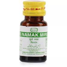 Ras Manikya 5 Gm hamdard