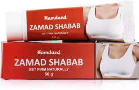 Zamad Shabab 50gm