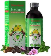 Hamdard Joshina – Herbal Cough Syrup – 200 ml