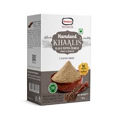 Hamdard Khaalis Haldi Powder – 100 g