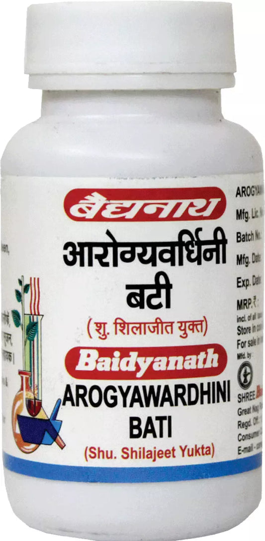 Baidyanath Arogyavardhini Vati – Ayurvedic Liver Tonic &amp; Digestive Care Tablets (80 Tablets)
